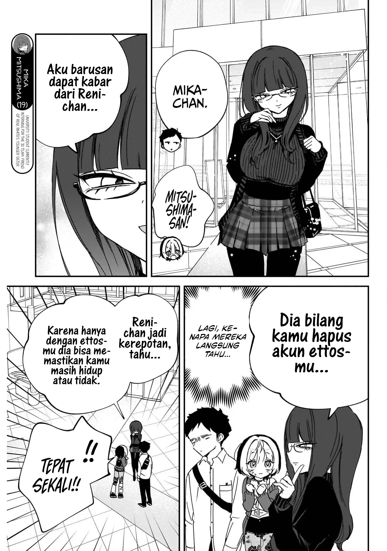 Baca Noa-senpai wa Tomodachi - Chapter 92 halaman 10